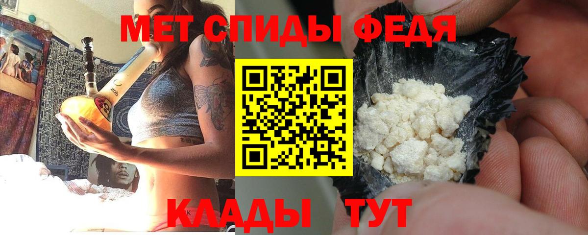 АМФ Розовый  маркетплейс Telegram  АМФЕТАМИН  Жуковский  АМФЕТАМИН  Вход с VPN 