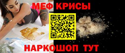 дживик Комсомольск-на-Амуре