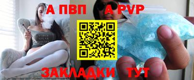ПСИЛОЦИБИНОВЫЕ ГРИБЫ Конаково