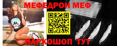 ПСИЛОЦИБИНОВЫЕ ГРИБЫ Конаково