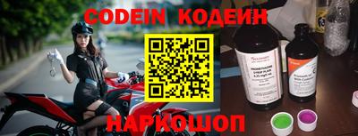 ПСИЛОЦИБИНОВЫЕ ГРИБЫ Конаково