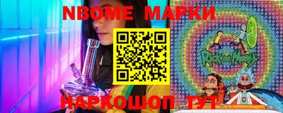 ПСИЛОЦИБИНОВЫЕ ГРИБЫ Конаково