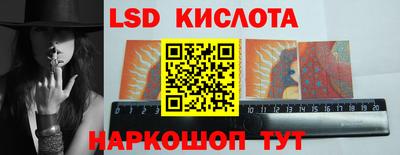 дживик Комсомольск-на-Амуре