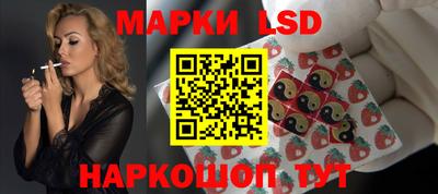 дживик Комсомольск-на-Амуре