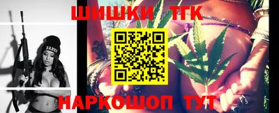 ПСИЛОЦИБИНОВЫЕ ГРИБЫ Конаково