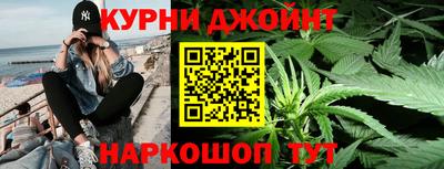 альфа пвп Коммунар