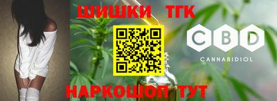 дживик Комсомольск-на-Амуре