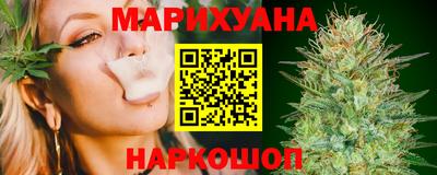 ПСИЛОЦИБИНОВЫЕ ГРИБЫ Конаково