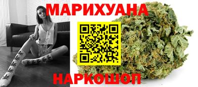 альфа пвп Коммунар
