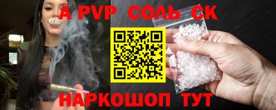ПСИЛОЦИБИНОВЫЕ ГРИБЫ Конаково