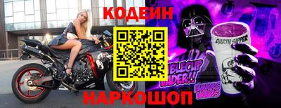 ПСИЛОЦИБИНОВЫЕ ГРИБЫ Конаково