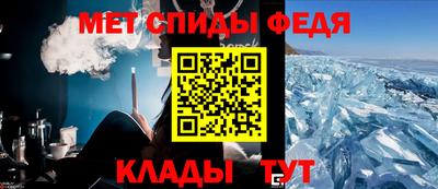 ПСИЛОЦИБИНОВЫЕ ГРИБЫ Конаково