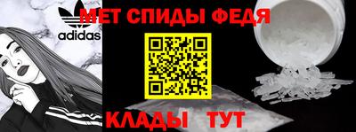 дживик Комсомольск-на-Амуре