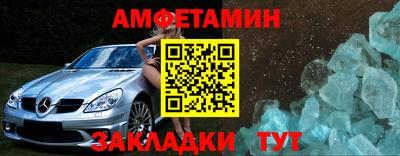 ПСИЛОЦИБИНОВЫЕ ГРИБЫ Конаково