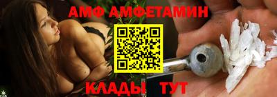 ПСИЛОЦИБИНОВЫЕ ГРИБЫ Конаково