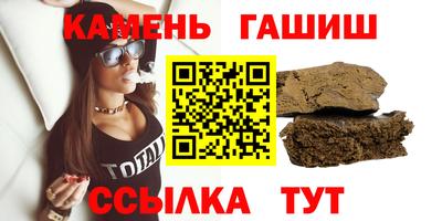 ПСИЛОЦИБИНОВЫЕ ГРИБЫ Конаково