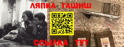 альфа пвп Коммунар