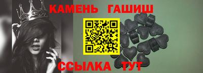 ПСИЛОЦИБИНОВЫЕ ГРИБЫ Конаково