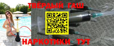 альфа пвп Коммунар