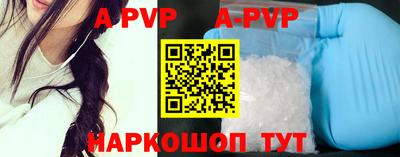 ПСИЛОЦИБИНОВЫЕ ГРИБЫ Конаково
