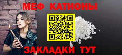 альфа пвп Коммунар