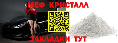 ПСИЛОЦИБИНОВЫЕ ГРИБЫ Конаково
