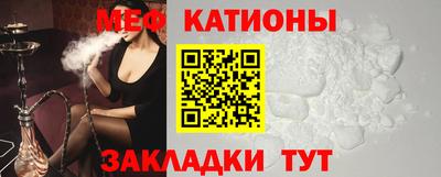 ПСИЛОЦИБИНОВЫЕ ГРИБЫ Конаково